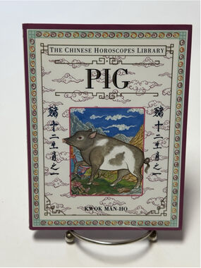 Pig (Chinese Horoscopes Library) Book by Kwok Man-Ho (1994, Hardcover, DJ)